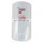 Oil Filter  Top Quality LF3959 5341096 Hot Sell Truck Engine