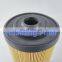 5,10 micron Parker racaor FBO60337  FBO60357 particulate fuel oil water separator filters for FBO-14 filtration cart