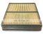 Wholesale air filter auto parts 97619-3D200 For Japanese Car