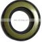 Supply National Oil Seal Cross Reference OEM: MD837719