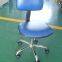 blue color esd adjustable office chair