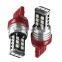 7443 7440 7444 Red LED Strobe Flash Brake Tail Light/Parking Bulb