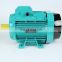 YE3 5.5KW 7.5HP 1400rpm 4pole air compressor 3 phase asynchronous Induction AC electric induction water pump motor