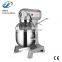 Kitchen design stainless steel B20 20 liter 750w electric spiral pizza cake bread food mixer