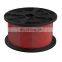 2*2.5mm2 solar cables xlpo insulation solar pv cable