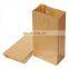 Machine For Making Kraft Paper Bag Product with Competitive Price