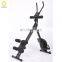 Gym Equipment Commercial Fitness Air Best Recumbent Exercise Bike