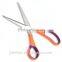 2015 hot product wholesale professional tailor scissors