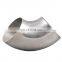 Car exterior accessories modified exhaust pipe stainless steel 45 degree exhaust elbow