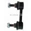 MB879354 MR272117 4056A021 Auto Spare Part Front Stabilizer Link for Mitsubishi Lancer