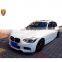 Для BMW 1 серии F20, автомобильный тюнинг-комплект в стиле M Tech из материала ПП (полипропилен), экстремальный тюнинг-комплект для автомобиля