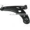Lower Control Arm with Bushing and Joint  for HONDA JAZZ