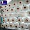 polyester fiber plantpolyester crimped yarn