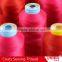 high quality factory price manufacturer coats polyester sewing thread