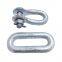 Overhead U type shackle / chain shacle with bolt nut