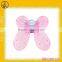 Fancy Ball Kids Pink Fairy Wing