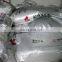 Hydroxypropyl methyl cellulose(HPMC) cas 9004-65-3