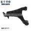 MN133171 Factory Auto Parts Suspension System Control Arm For Mitsubishi Montero (EUR)