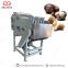 Cashew Processing Machine Small Cashew Nut Processing Unit Cashew Nut Breaker Machine