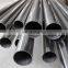 304 5mm thickness mirror polished SS tube  stainless steel pipe
