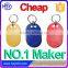Cheap13.56mhz passive mini RFID tag for access control