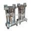 Best selling products  commercial hydraulic cold press peanut oil machine