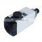 HQD 4.5KW ATC air cooling spindle