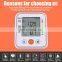 home blood pressure monitor