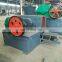 Mini coal making machine briquette maker complete set coal briquettes making machine