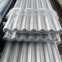 Large-span color metal roofing galvanized sheet