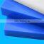 cast HDPE/high density polyethylene Sheet
