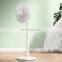 XIAOMI MIJIA Mi Home Floor Fans Standing Floor Fan 1X Air Cooler Portable Fan Air Conditioner