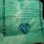 Eco-Friendly Polypropylene Fabric Plastic Packaging 25kg 50kg 100kg Raffia Woven Grain Soybean Peanut Wheat PP Bag