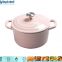 Professional Manufacturer New Product Kitchenware Nonstick Enamel Cast Iron Cookware