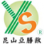 Kunshan YASHO Intelligence Sunshading Technology Co.,Ltd