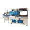 Vegetablescombined packaging equipment Bookmultifunction packaging machine