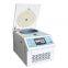 Digital Centrifuge, Refrigerated centrifuge，High speed centrifuge