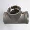 Stainless Steel Pipe Fittings