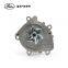 Original Gates GWP5329 Reparaturkit für die Wasserpumpe des Kühldsystems des Automotormotors für Nissan Bomba de Agua 473HBJ1307010BA