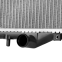 Radiator For DODGE Parts No.4495947