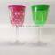 2015 Hot Selling Beaker Cups Double Wall Plastic Goblet Cups