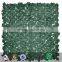 Faux Ivy Privacy Fence Screen 94" X 59" Artificial Hedge Fencing Outdoor Decor