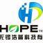Wuxi Haopu Technology Co., Ltd.