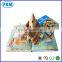 pop up book publisher
