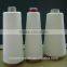 Raw White Polyester Sewing Thread cheap TFO 100% polyester thread for quilting