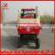 4LZF-5 best price for rice harvester