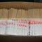 Chinese Disposable Bamboo Chopsticks in Bulk