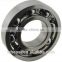 High precision low price deep groove ball bearing 6319E