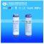 Direct drinking 5 stage RO system water purification plant price with digital display