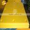 UHMWPE Fender Board High Wear-resistant UHMW-PE Panel